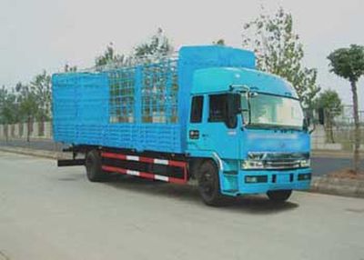 Jianghuan brand automobiles GXQ5100CLXYM Grate type transport vehicle