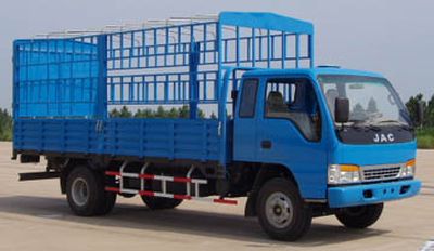 Jianghuai brand automobiles HFC5056CCYK8R1 Grate type transport vehicle