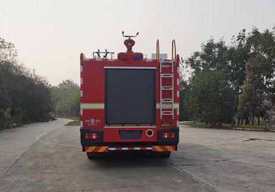 Hanjiang  HXF5150GXFSG60 Water tank fire truck