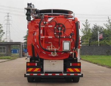 Yongxuan  HYG5259GXWV Suction vehicle