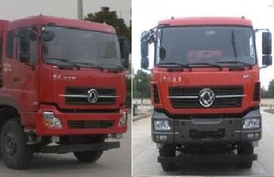 Yongxuan  HYG5259GXWV Suction vehicle