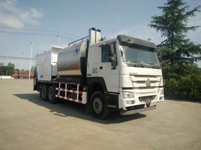 Hongyu  HYJ5250TFC1 Synchronous gravel sealing vehicle