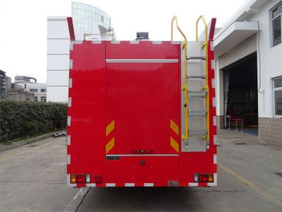 Jinsheng Shield Automobile JDX5270GXFSG120W5 Water tank fire truck