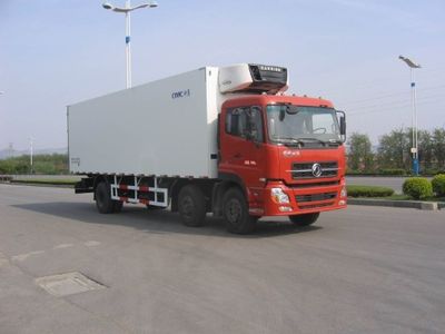 National Highway  JG5250XLC4 Refrigerated truck