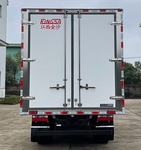 Xuelian Cold Chain  JSC5041XLCXF26 Refrigerated truck