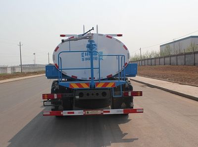 Green Leaf JYJ5167GSSD Sprinkler truck