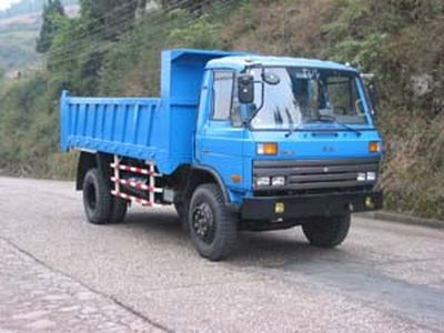 Blue Arrow LJC3100K34L2 Dump truck