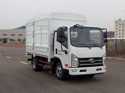 Nanjun  NJA5090CCYPDF38A Grate type transport vehicle