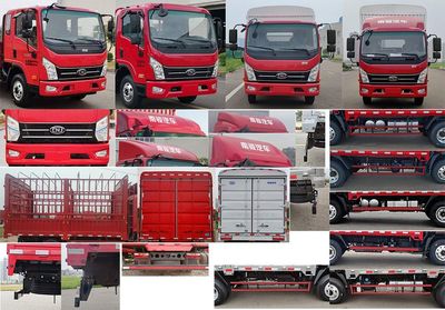 Nanjun  NJA5090CCYPDF38A Grate type transport vehicle