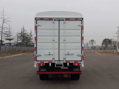 Nanjun  NJA5090CCYPDF38A Grate type transport vehicle