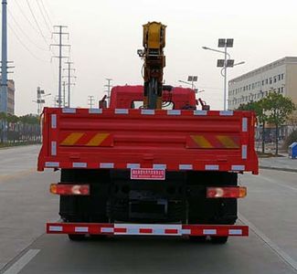 Shunde  SDS5250JSQE Vehicle mounted lifting and transportation vehicle