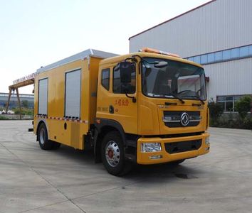 Tonggong  TBJ5100XXH Rescue vehicle