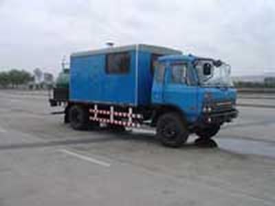 Tianzhi  TZJ5140TGL Boiler truck