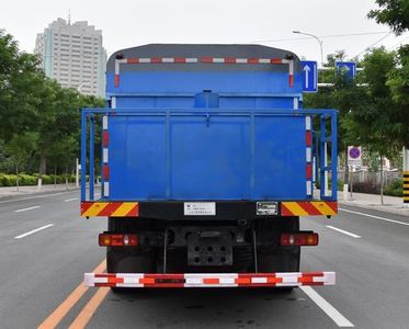 Tianzhi  TZJ5140TGL Boiler truck