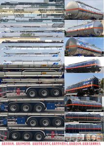 Ruijiang  WL9405GRYD37Y Flammable liquid tank transport semi-trailer