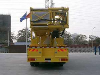 Yutong  YTZ5310JQJ18 Bridge inspection operation vehicle