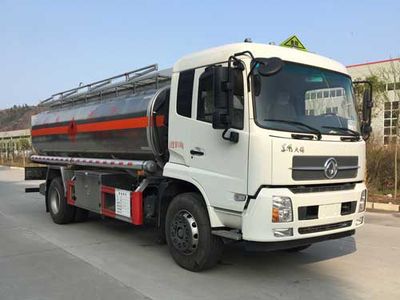 Zhuanzhi  YZZ5180GYYLDA Aluminum alloy oil tanker