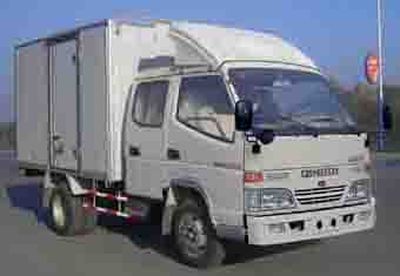 Qingqi  ZB5046XXYLSD2 Box transport vehicle