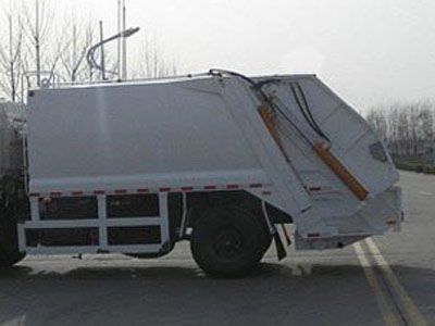 Dongyue  ZTQ5070ZYSQLG33D Compressed garbage truck