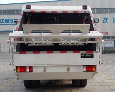 Dongyue  ZTQ5070ZYSQLG33D Compressed garbage truck