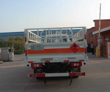 Chunxing  ZZT5043TQP6 Gas cylinder transport vehicle