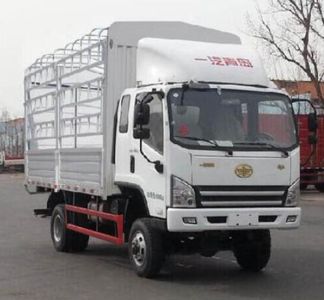 Jiefang AutomobileCA2040CCYP40K62L2T5E5A84Off road rack transport vehicle