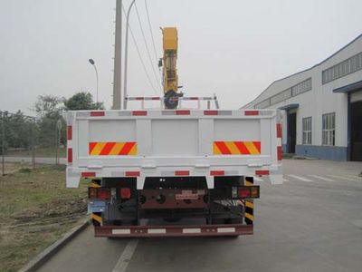 Ace car CDW5162JSQA1C4 Vehicle mounted lifting and transportation vehicle