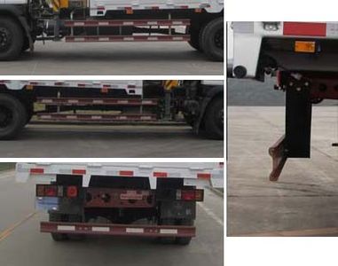 Ace car CDW5162JSQA1C4 Vehicle mounted lifting and transportation vehicle