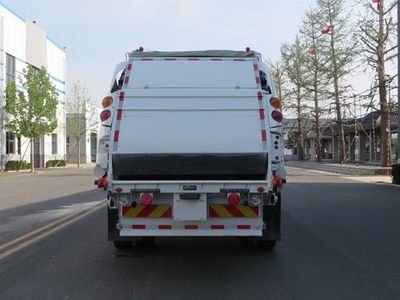 Hyde  CHD5183ZYSJFE6 Compressed garbage truck