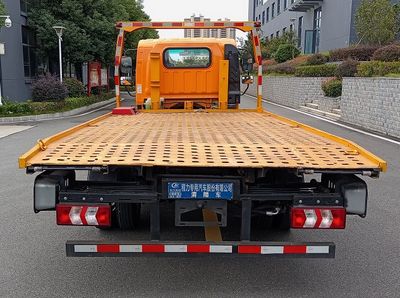 Cheng Liwei  CLW5041TQZBQA Obstacle clearing vehicle