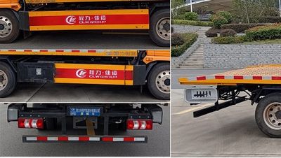 Cheng Liwei  CLW5041TQZBQA Obstacle clearing vehicle