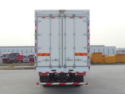 Hongyan  CQ5256XYKHTVG623 Wing opening box car