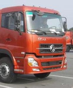 Dongfeng  DFL5320XXYA Box transport vehicle