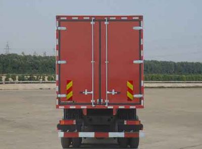 Dongfeng  DFL5320XXYA Box transport vehicle