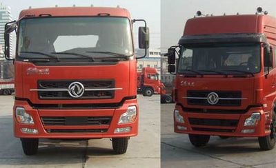 Dongfeng  DFL5320XXYA Box transport vehicle