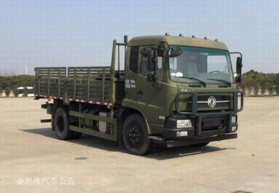 Dongfeng  EQ1120GA2 Truck