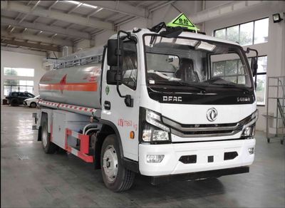 Chuyun  EZW5120GJYE6 Refueling truck