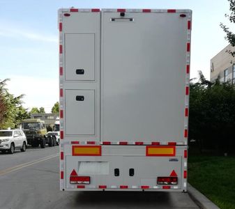 Hainengda  HCV9260XDS TV semi-trailer