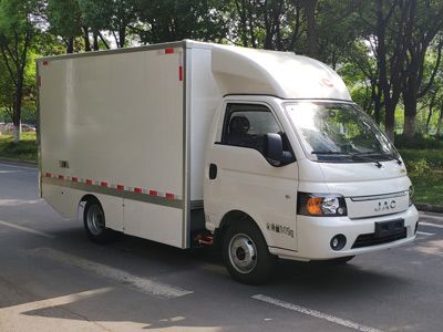 Jianghuai brand automobilesHFC5031XXYEV7Pure electric box type transport vehicle