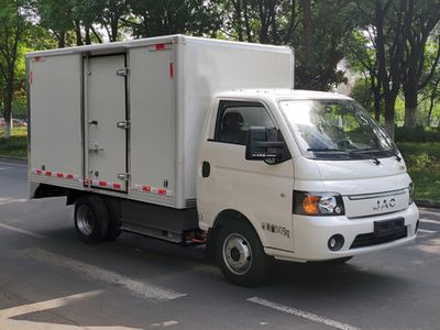 Jianghuai brand automobiles HFC5031XXYEV7 Pure electric box type transport vehicle