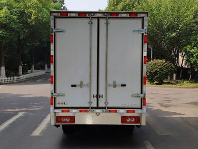 Jianghuai brand automobiles HFC5031XXYEV7 Pure electric box type transport vehicle