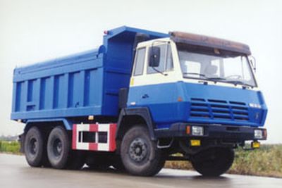 Huguang brand automobilesHG5261ZLJgarbage dump truck 