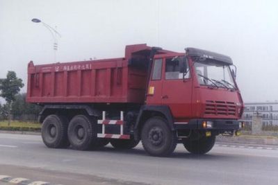 Huguang brand automobiles HG5261ZLJ garbage dump truck 