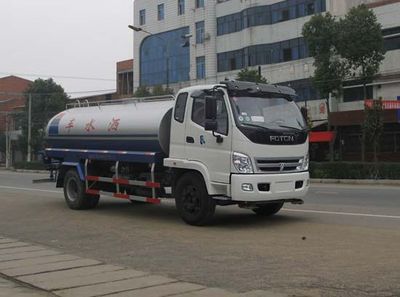 Chufeng  HQG5151GPSB3 watering lorry 