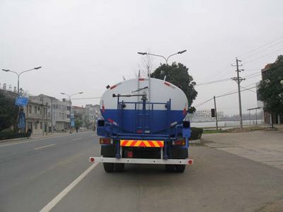 Chufeng  HQG5151GPSB3 watering lorry 