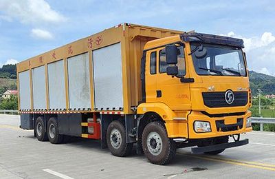 Hongyu  HYS5350TCWS6 Sludge treatment vehicle