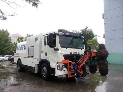 Yuanyi  JHL5187GQXE Guardrail cleaning vehicle