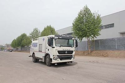 Yuanyi  JHL5187GQXE Guardrail cleaning vehicle