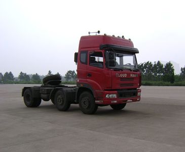 Yunying  JMC4201W Semi trailer towing vehicle