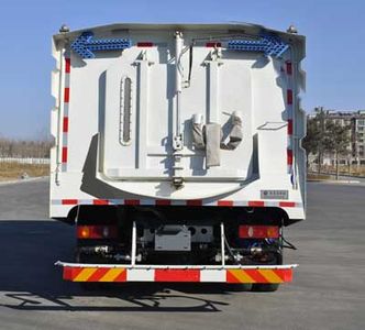 Xuhuan  LSS5160TXSD5 Washing and sweeping vehicle